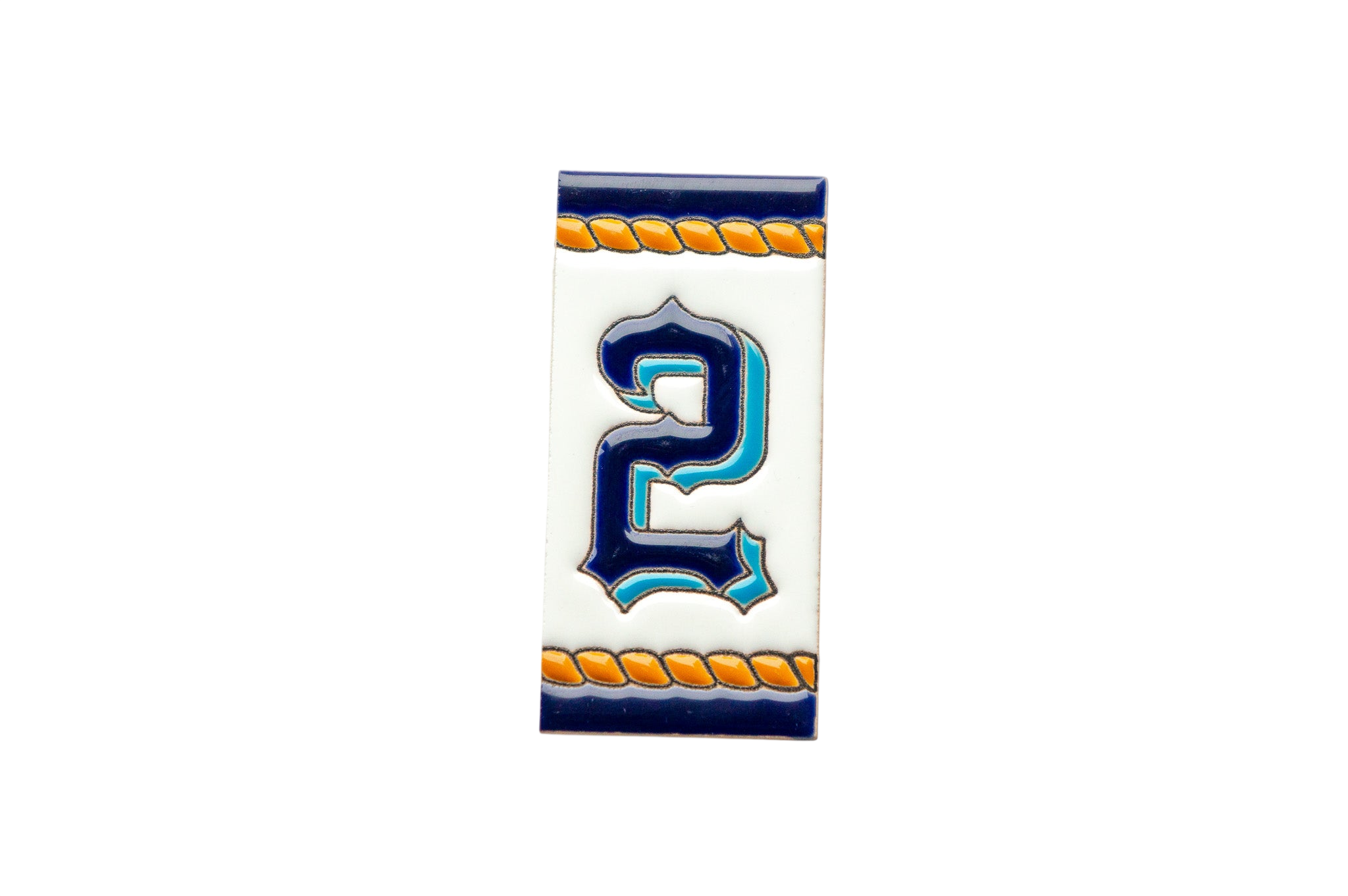 Marine | Numéro de porte en céramique avec cadre – 5,5 cm x 11 cm (2,17 po x 4,33 po)