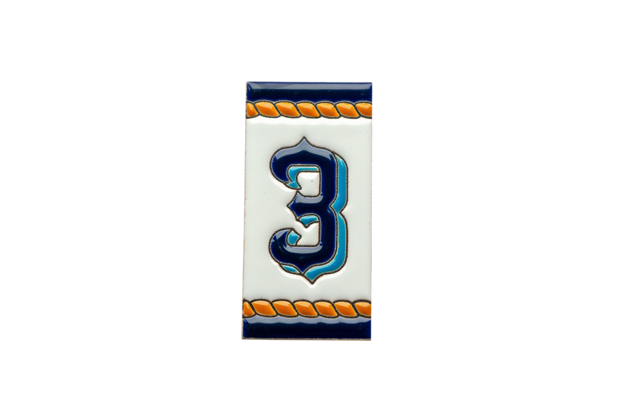 Marine | Numéro de porte en céramique avec cadre – 5,5 cm x 11 cm (2,17 po x 4,33 po)