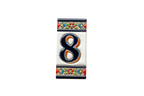 Canarias | Ceramic Door Number Tile & Frame – 5.5cm x 11cm (2.17" x 4.33")