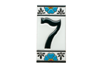 Numéro de porte mexicain en céramique avec cadre – 7,5 cm x 15 cm (2,95 po x 5,91 po)