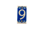 Nazari Mi Ceramic House Number Tile Plaque & Frame – 5.5cm x 11cm (2.17" x 4.33")