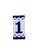 Desora Blue | Ceramic Door Number Tile & Frame – 5.5cm x 11cm (2.17" x 4.33")