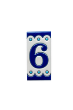 Desora Blue | Ceramic Door Number Tile & Frame – 5.5cm x 11cm (2.17" x 4.33")