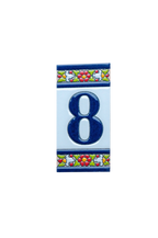 Large Floral | Ceramic Door Number Tile & Frame – 5.5cm x 11cm (2.17" x 4.33")