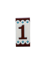 Desora Brown | Ceramic Door Number Tile & Frame – 5.5cm x 11cm (2.17" x 4.33")