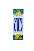 Mini Lemons Ceramic House Number Tile Plaque & Frame – 3cm x 10cm (1.18 x 3.94")