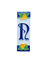 Mini Lemons Ceramic House Number Tile Plaque & Frame – 3cm x 10cm (1.18 x 3.94")