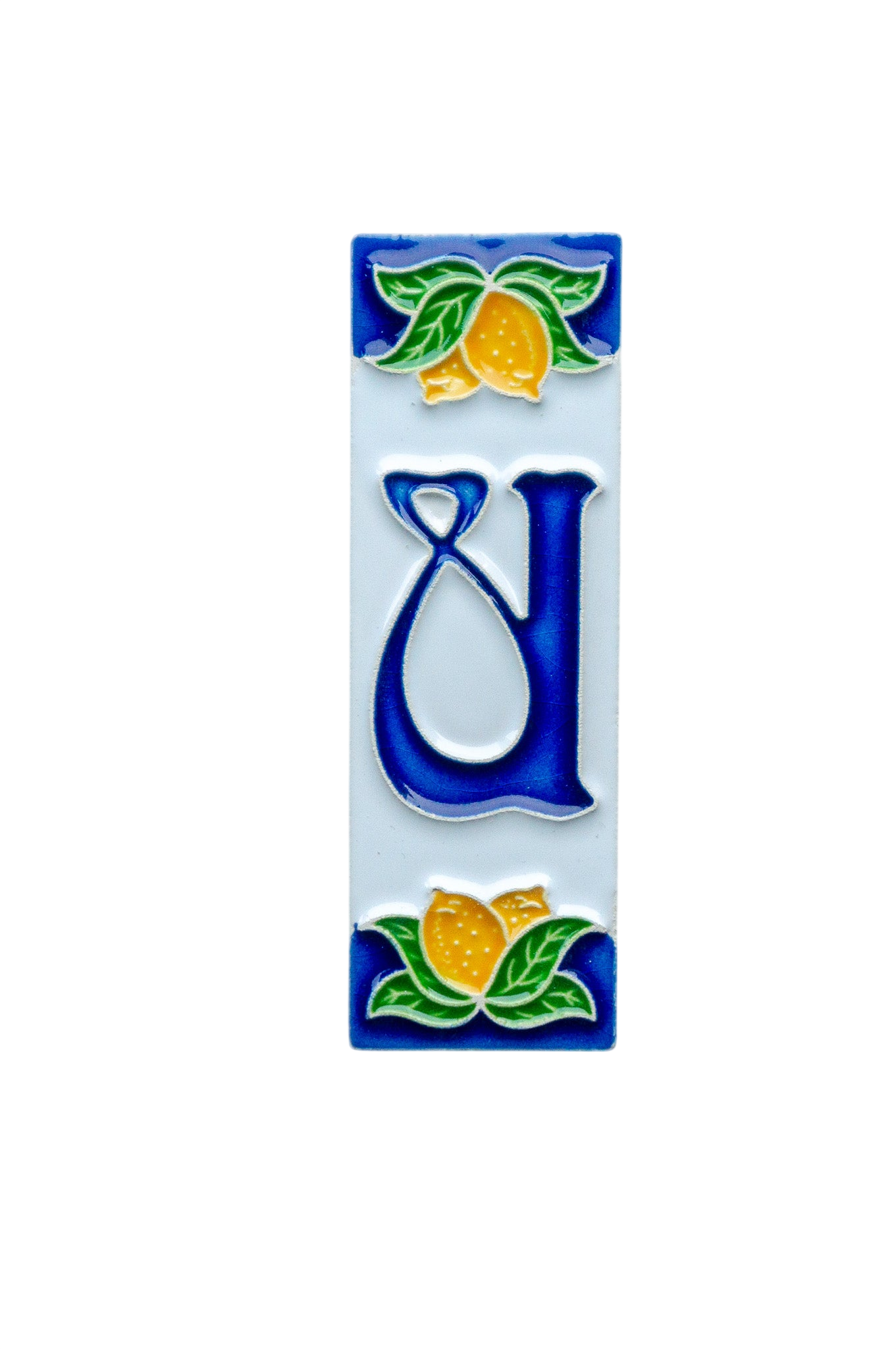 Mini Citrons | Numéro de porte en céramique avec cadre – 3 cm x 10 cm (1,18 x 3,94 po)