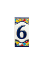 Sunburst | Ceramic Door Number Tile & Frame – 5.5cm x 11cm (2.17" x 4.33")