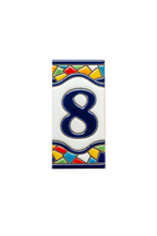 Sunburst | Ceramic Door Number Tile & Frame – 5.5cm x 11cm (2.17" x 4.33")