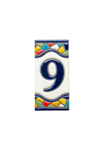 Sunburst | Ceramic Door Number Tile & Frame – 5.5cm x 11cm (2.17" x 4.33")