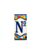 Sunburst | Ceramic Door Number Tile & Frame – 5.5cm x 11cm (2.17" x 4.33")