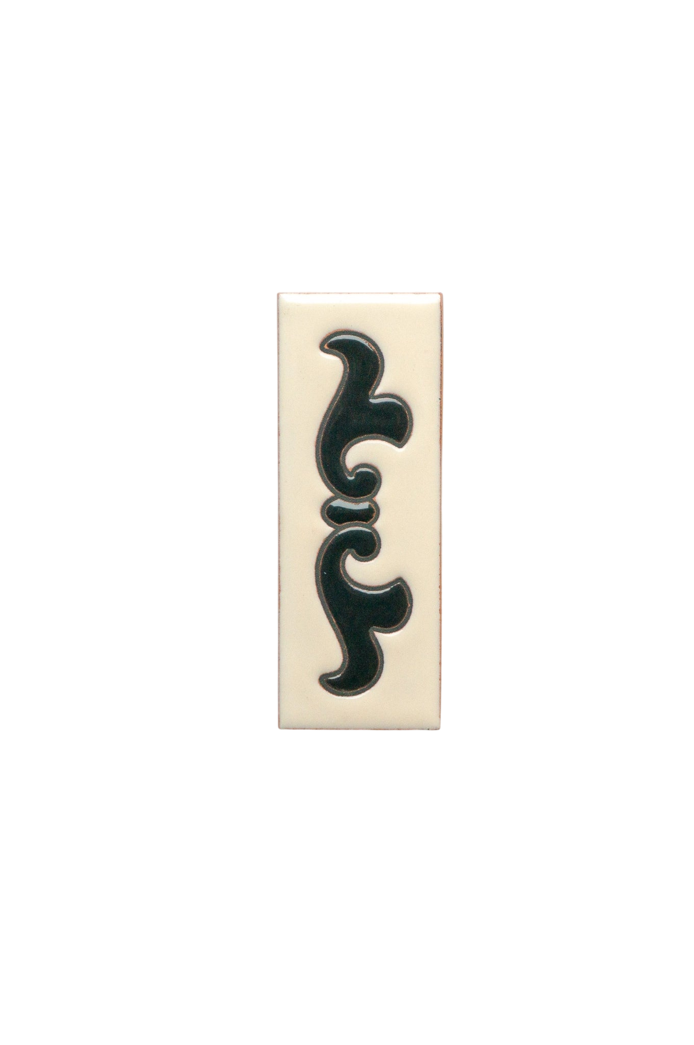 La Costa White | Ceramic Door Number Tile & Frame – 7cm x 10cm (2.76" x 3.94")