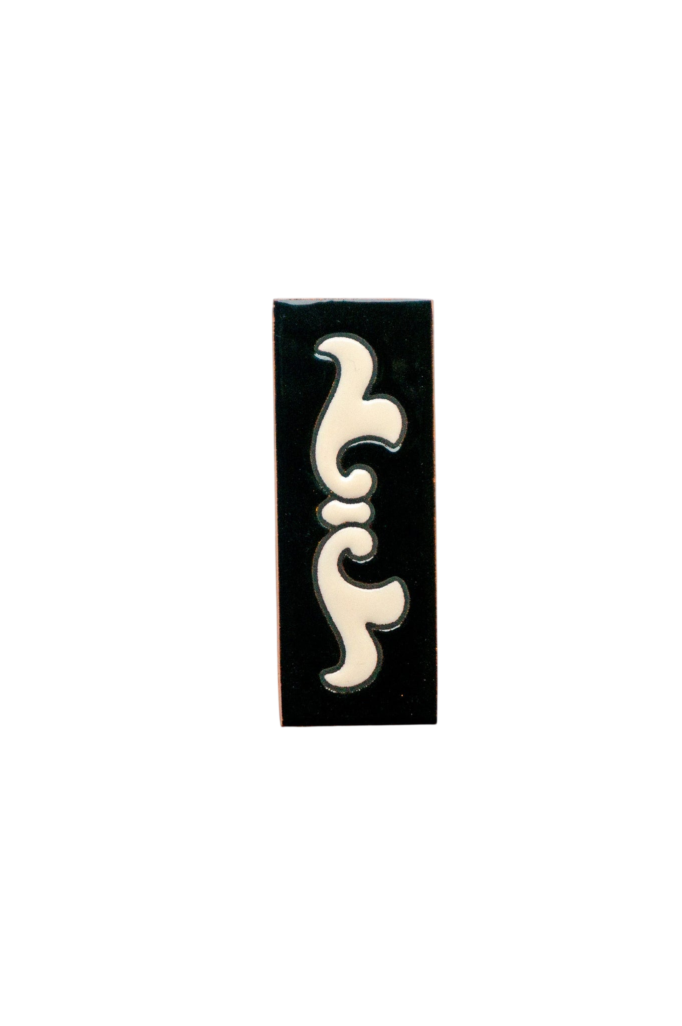 La Costa Black | Ceramic Door Number Tile & Frame – 7cm x 10cm (2.76" x 3.94")